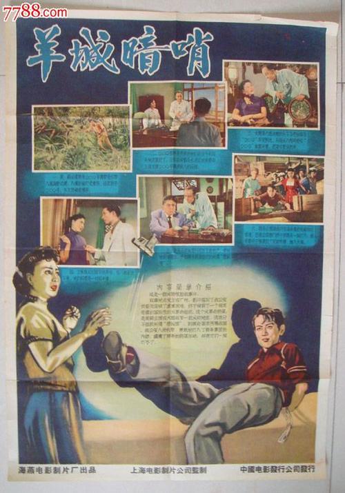汉中职业技术学院毕业证办理